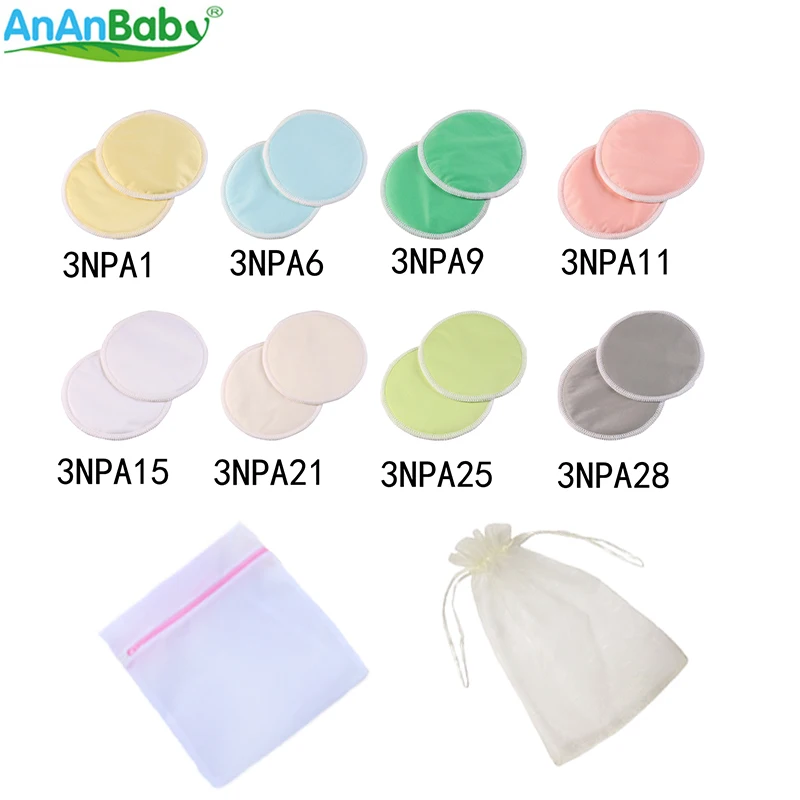 Ananbaby 14 шт. бамбуковые подушечки для кормления многоразовые моющиеся груди с 2