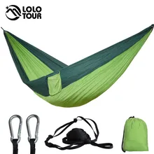 24 цвета 2 человек Портативный парашют гамак кемпинг выживания сад Flyknit Охота Досуг Hamac путешествия двойной человек Hamak