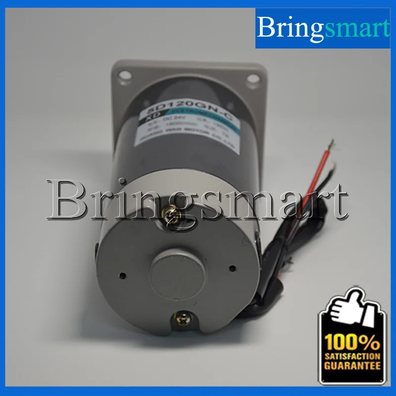 Bringsmart 120 Вт Высокая скорость 1800 об/мин/3000 об/мин DC мотор 12В редуктор с высоким