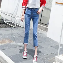 CTRLCITY, ассиметричные джинсы длиной до щиколотки, джинсы с высокой талией, классические женские прямые повседневные Стрейчевые джинсы с кисточками