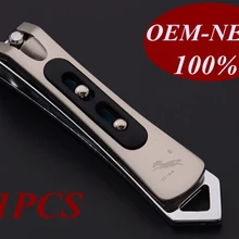 1 шт. новые из нержавеющей стали ножные лапки для ногтей кусачки для ногтей инструменты триммер для пальцев ног брелок для ключей машинка для стрижки ногтей