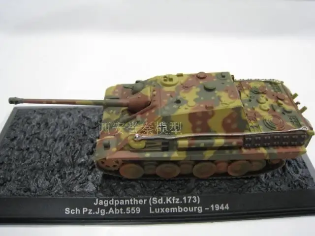 RIAN DAY 1/72 масштабная военная модель игрушки Jagdpanther(Sd. Kfz.173) Sch Pz. Jg. Abt.559 1944 литая под давлением металлическая модель танка игрушка