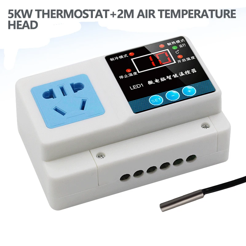 

5KW Microcomputer thermostat digital intelligent temperature control switch electronic temperature controller incubator boiler