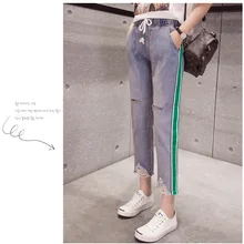 Для женщин джинсовые высокой талии рваные эластичный отверстие карандаш брюки джинсы брюки боковой полосой рваные синие джинсы с высокой талией для женщин