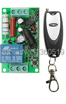 Access Door Control System Ac 220v 1ch Remote Switch Receiver
