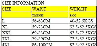 4XL женское Бесшовное нижнее белье для похудения, утягивающие Корсеты с пряжкой в промежности, эластичные дышащие боди для живота