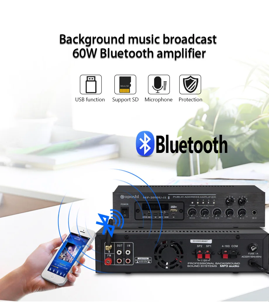 MP-2050U-II-TD202套餐_07