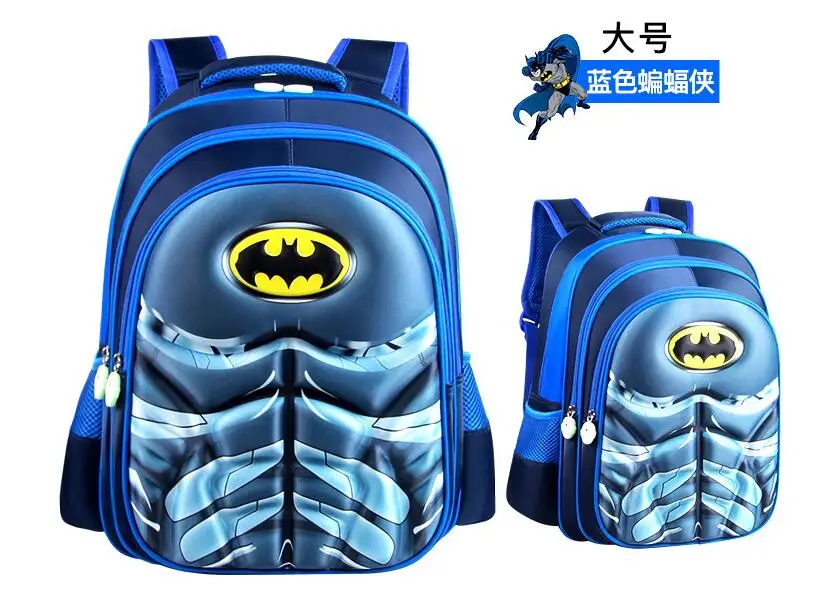 Новинка; детские школьные сумки; водонепроницаемый детский рюкзак с рисунком Супермена, Бэтмена, Человека-паука, Капитана Америки