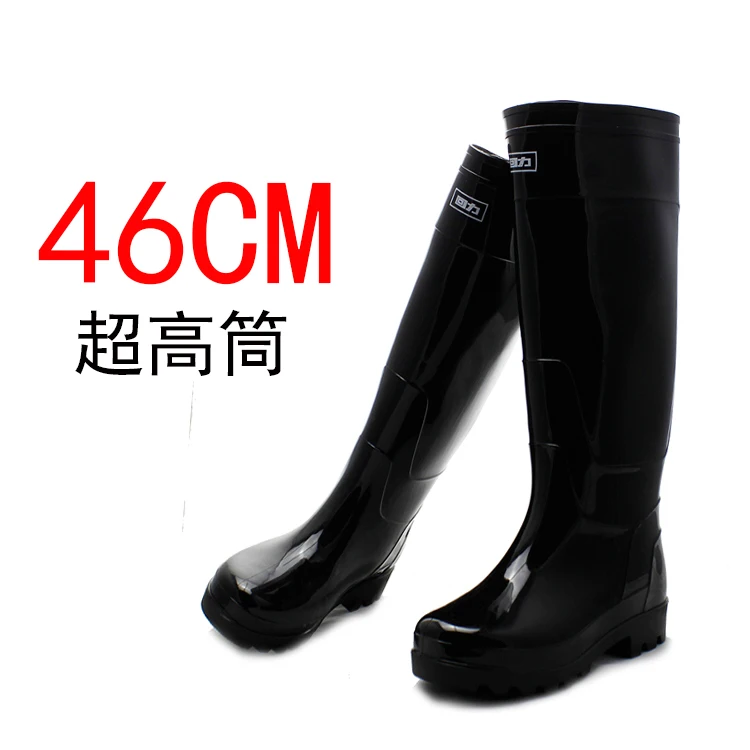 mens tall rubber boots