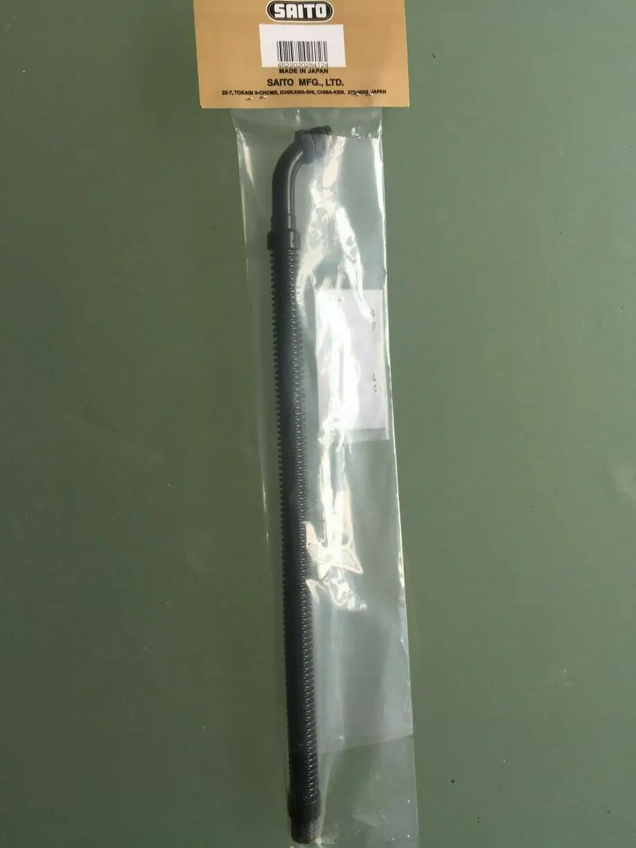 NEW SAITO ENGINE PART FA-450R3D781 Flexible muffler for#1CYL 450R3 VARIOUS PARTS