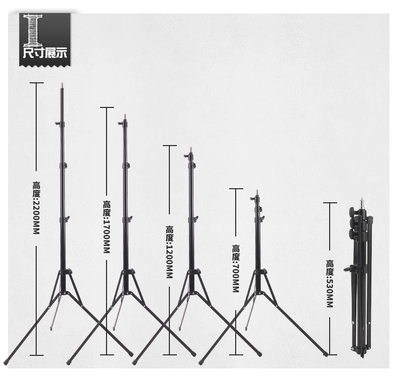 de vídeo lâmpada iluminação fotográfica + suporte (2 m) + saco