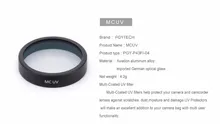 PGY Lens Filters MCUV for DJI phantom 4 phantom 3 Gimbal accessories Camera Ultraviolet Filter UAV Quadcopter drone parts