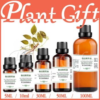 

100% pure plant Herbal medicine oils Root of Doubleteeth Pubescent Angelica herbal oil Radix angelicae pubescentis