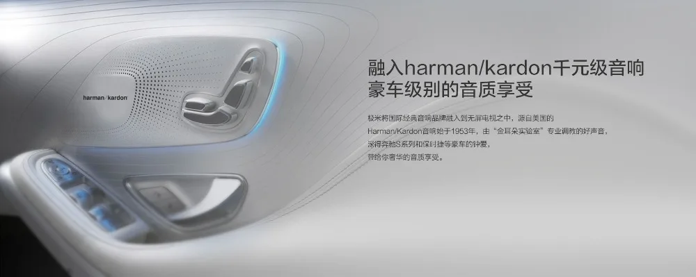 Xgimi H1S (12)