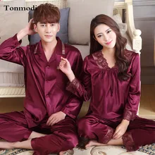 Парная Пижама, комплект пижамы с длинными рукавами, пижамы с v-образным вырезом, роскошная шелковая атласная пижама для мужчин и женщин, XXXL