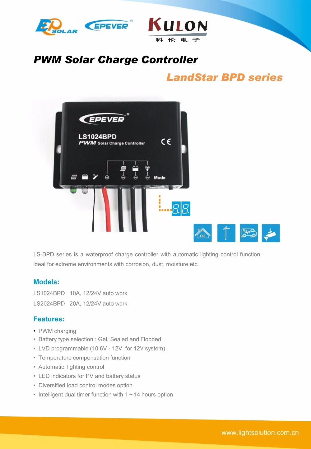 LS-BPD E-1