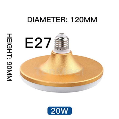 E27 Светодиодный лампа светодиодный светильник 220 V 240 V SMD LED прожектор мощностью 10 Вт, 15 Вт, 20 Вт, 30 Вт, 40 Вт, 50 Вт, 60 Вт НЛО светодиодный холодный белый свет для украшения дома лампада - Испускаемый цвет: E27 20W