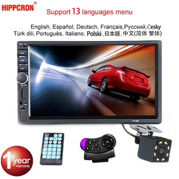 

Hippcron Car Radio MP5 2 Din Bluetooth HD 7" Touch Screen Stereo 12V FM ISO Power Aux Input SD USB With / Without Camera