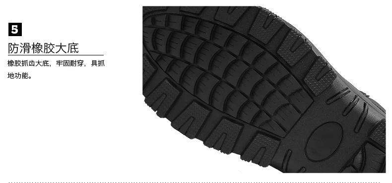 2018 г. Новая мужская походная обувь уличная спортивная обувь дизайн резиновая подошва Нескользящая походная обувь высокие кроссовки