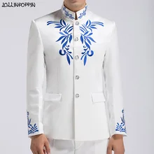 Китайский стиль вышивка узоры мужской s костюм со стоячим воротником куртка Тан Туника жакетка Мужская Свадебная куртка пальто с вышивкой