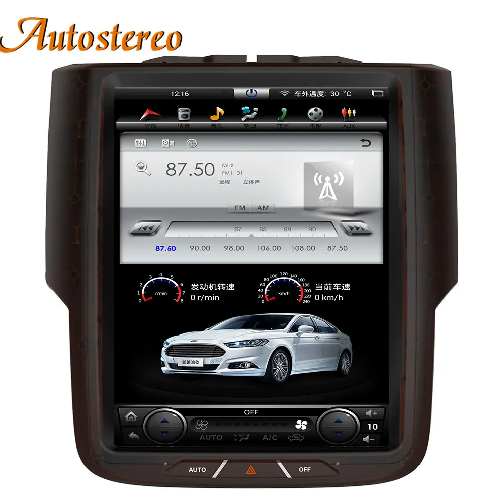 Top Android 7 Tesla style Car No DVD Player GPS Navigation For Dodge RAM 2014-2018 radio tape recorder head unit multimedia player 4