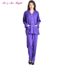 Семейный костюм, ночная рубашка, однотонные хлопковые халаты, мягкая одежда для сна, сексуальные пижамные комплекты, одежда для сна для женщин и мужчин, кимоно