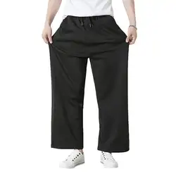 Для мужчин широкие брюки Повседневное одноцветное Цвет эластичной резинкой на талии свободные негабаритных длинные штаны