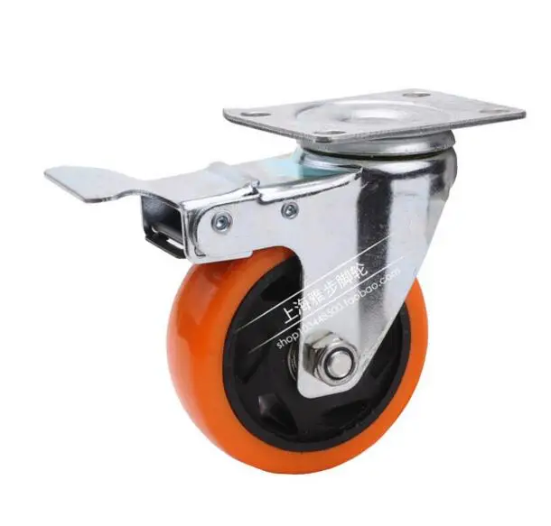 العالمي كتم عجلة 3 \ العالمي كتم عجلة 3 \