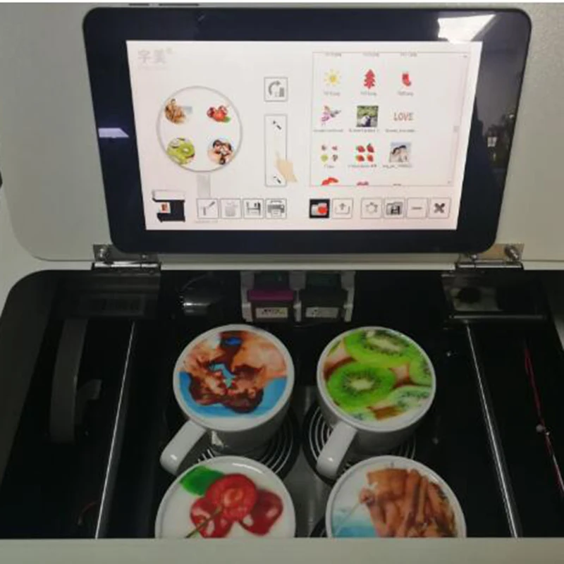 QQ20180817154538