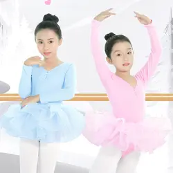 Модное балетное платье-пачка для девочек, танцевальные костюмы с длинными рукавами, детская облегающая танцевальная одежда, детская