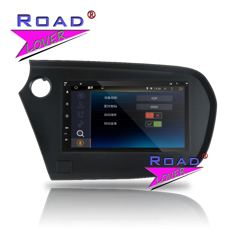 Roadlover Android 8,1 автомобильный DVD мультимедийный плеер авторадио для Honda Insight 2010-Стерео gps навигация Magnitol 2 Din Восьмиядерный