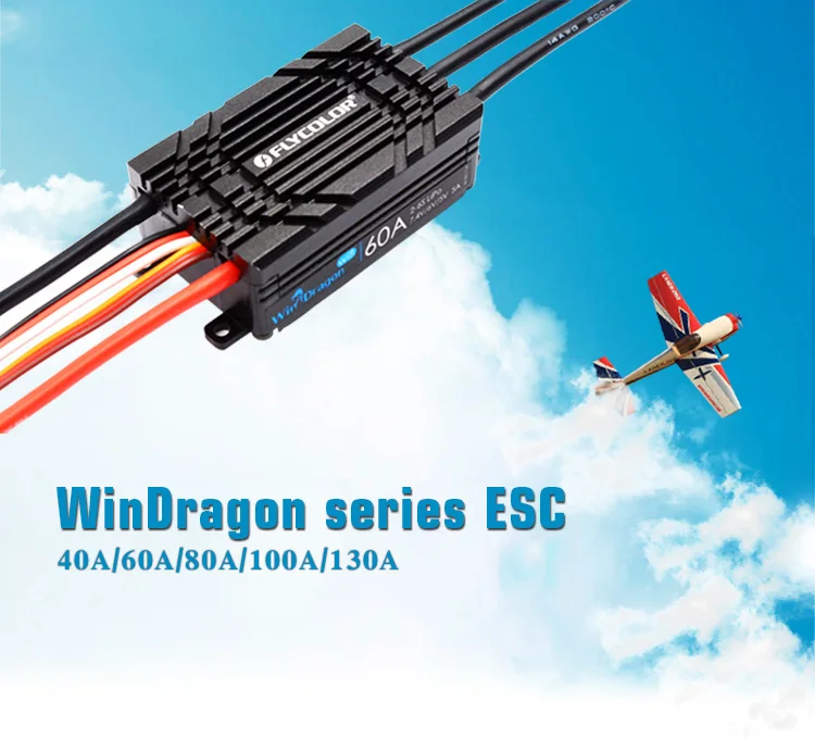 Контроллер скорости Flycolor WinDragon ESC 2 6 S 40A 60A 80A 100A 130A поддержка WIFI программирования