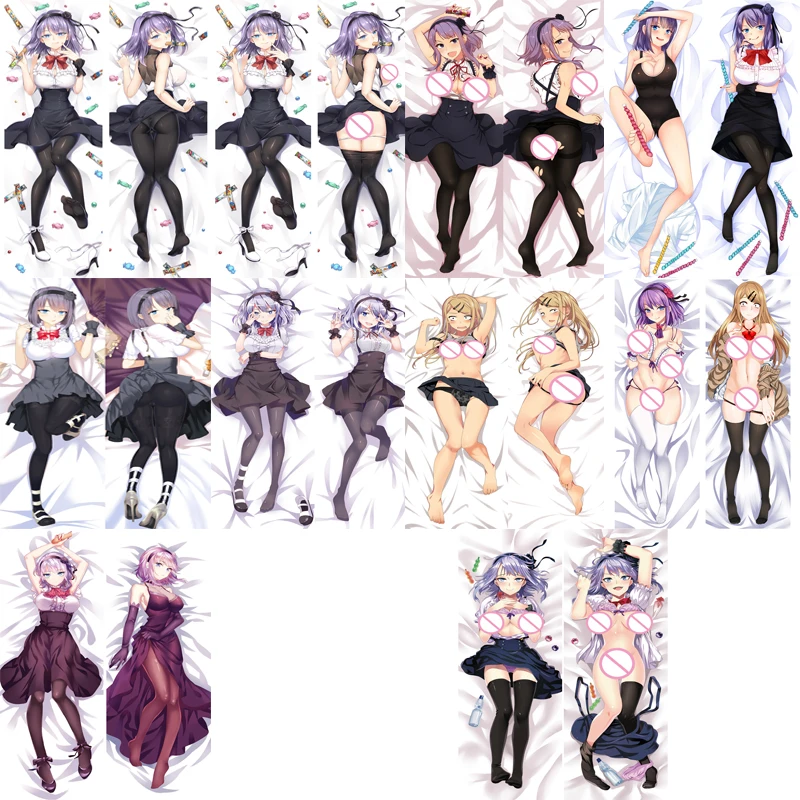 Anime Dakimakura Dagashi Kashi Shidare Hotaru Hugging Body Pillow Case