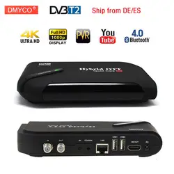 Smart ТВ Box Android 7,1 OTT и DVB-T2 Amlogic S905D 4 ядра DVB-T2 ТВ тюнер Bluetooth 4,0 WI-FI MPEG-4 4 К Дисплей телеприставки