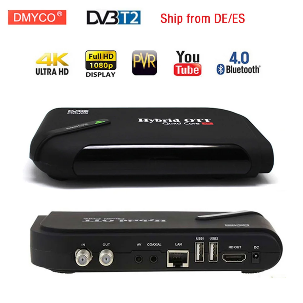 Смарт ТВ приставка Android 7 1 Отт и DVB T2 Amlogic S905D четырехъядерный тюнер Bluetooth 4 0 wifi MPEG 4K