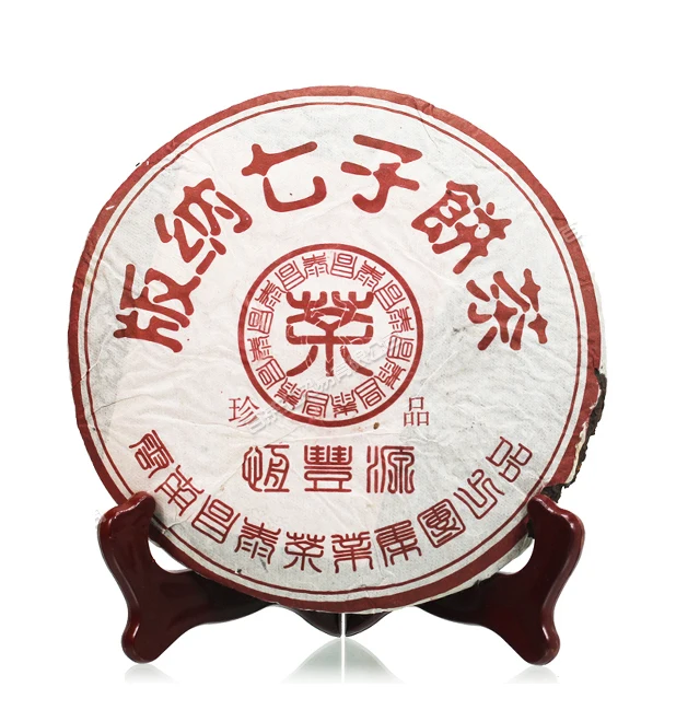 

Yunnan Seven tea cakes cooked tea Pu Hengfeng source  Menghai Changtai cakes cooked Pu'er tea