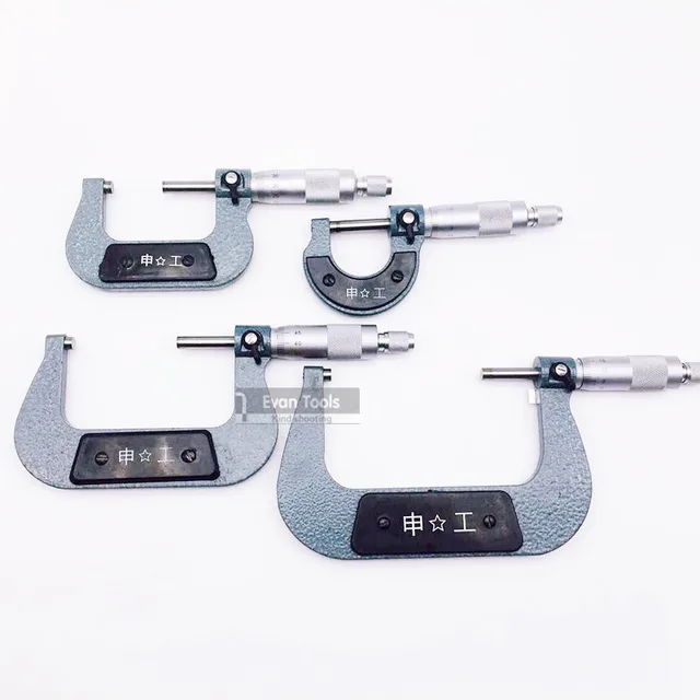 Outside micrometer set 0 25mm,25 50mm,50 75mm,75 100mm external metric