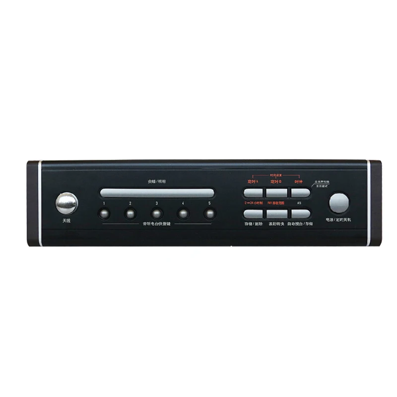 100% новый Tecsun CR 1100 DSP AM/FM/MW стерео радио мировой диапазон портативный приемник fm