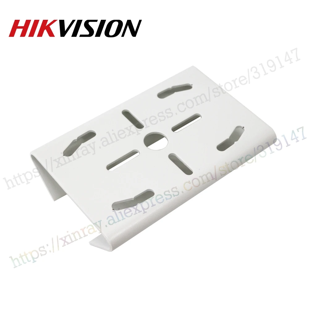 Hikvision для дома и улицы настенный кронштейн DS-1275ZJ