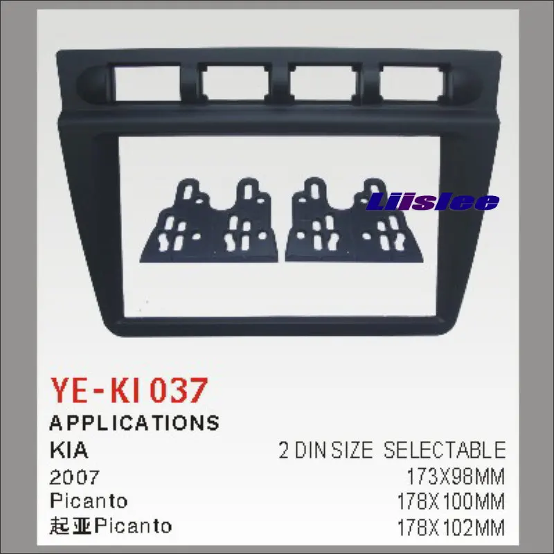 

Liislee 2 DIN Car Refitting Frame Panel For Kia Picanto 2007 Radio CD DVD Player NAVI Navigation / Dashboard ABS Fascia Kits