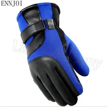 Пара уплотненных теплых зимних ветронепроницаемых лыжных перчаток чистого размера для снегохода, езды на мотоцикле, унисекс, сноуборда, перчаток