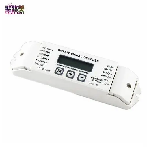 

BC-820 DMX-SPI Signal Decoder convertor DMX to SPI DMX512 Controller for LPD6803 LPD8806 WS2811 WS2801 WS2812B pixel led light