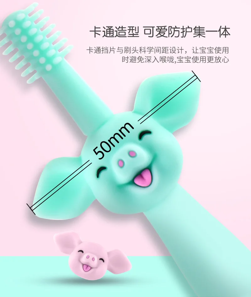 1PC Kids Soft silicone baby toothbrush Baby Children Dental Oral Care Tooth Brush Tool Baby kid Animals tooth brus (3)