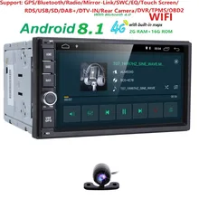 Universal 2din car radio Android 8.1 for Nissan Car NO-DVD player GPS Wifi BT 2GB RAM 16GB ROM 4G Flash FREE MAP LTE DAB Network