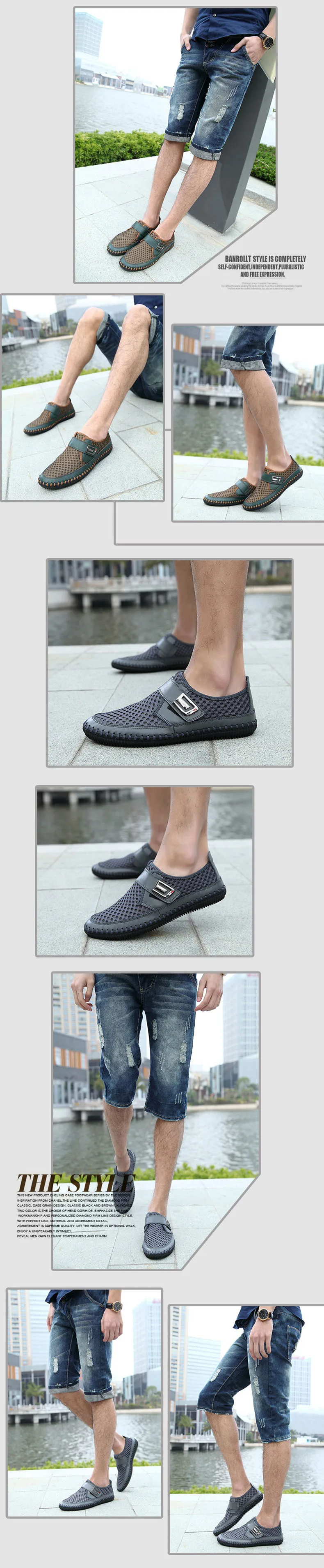 men shoes 790 (2)