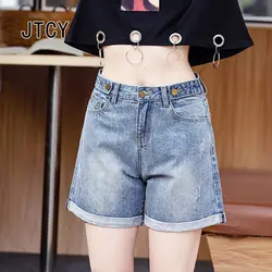 JTCY для женщин летние свободные шорты из денима с высокой талией на пуговицах джинсы для свободные плюс размеры шорты
