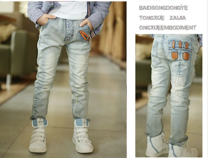colored jeans for boys
