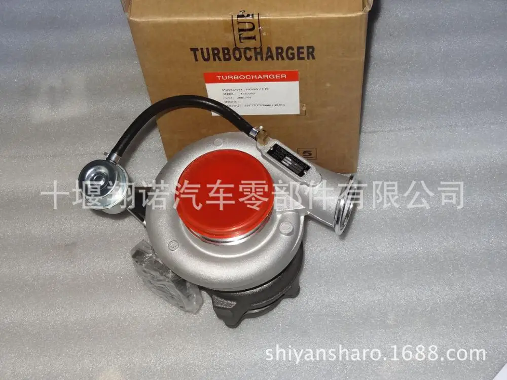 

For Cummins QSL engine HX40W turbocharger 2839423