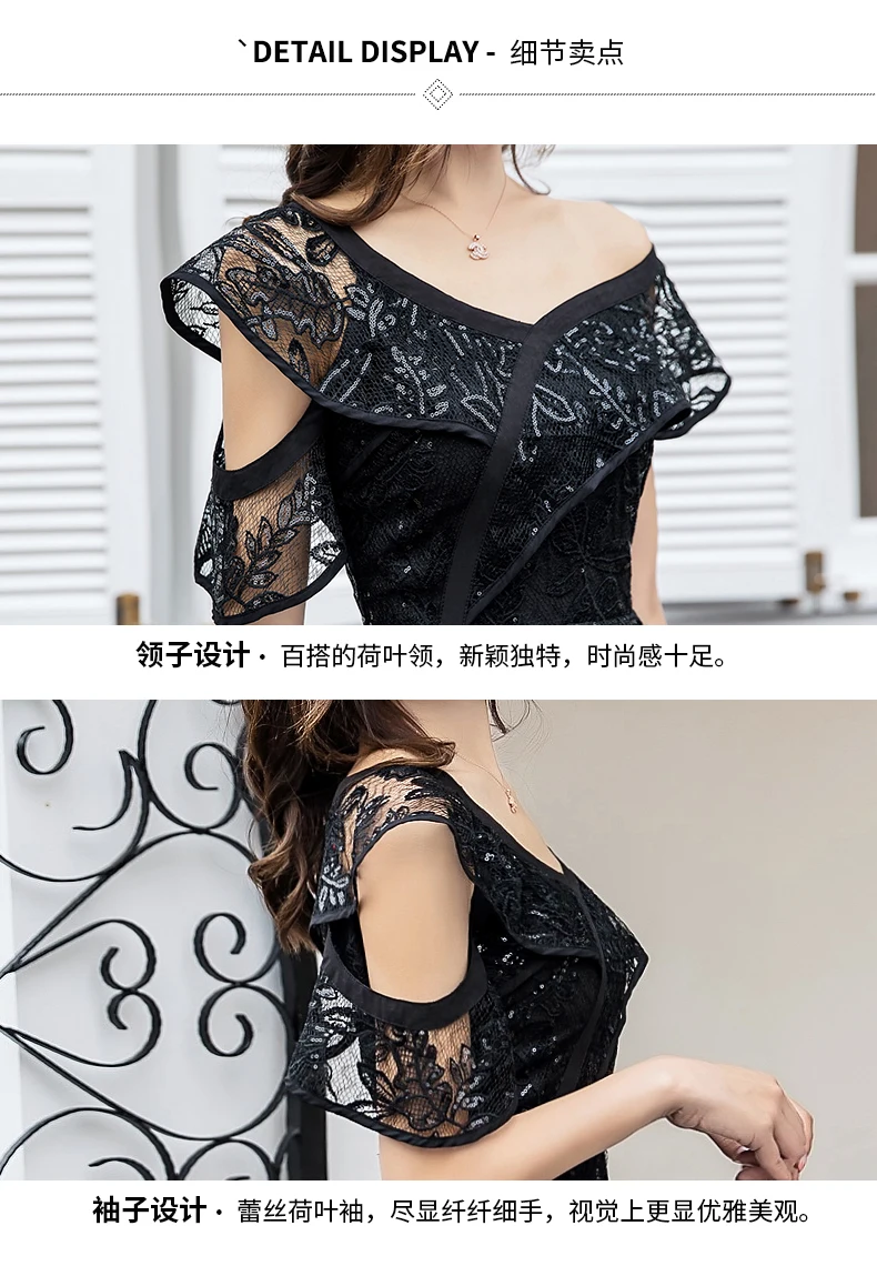Plus Size Summer lace long Dress Ruffled collar sequins irregular sexy beautiful slim fit party dress casual longos VestidoXXXXL Plus Size Summer lace long Dress Ruffled collar sequins irregular sexy beautiful slim fit party dress casual longos VestidoXXXXL