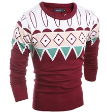 KUBEIYING Sweater Pullover Men 2016 Male Brand Casual Sweaters Men O-Neck Men’S Sweater